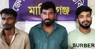 মানিকগঞ্জে ডিবির অভিযানে ইয়াবাসহ গ্রেপ্তার ৩